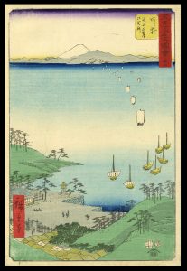 Arai Hiroshige