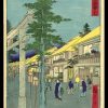 Mishima Hiroshige