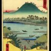 Kanbara Hiroshige