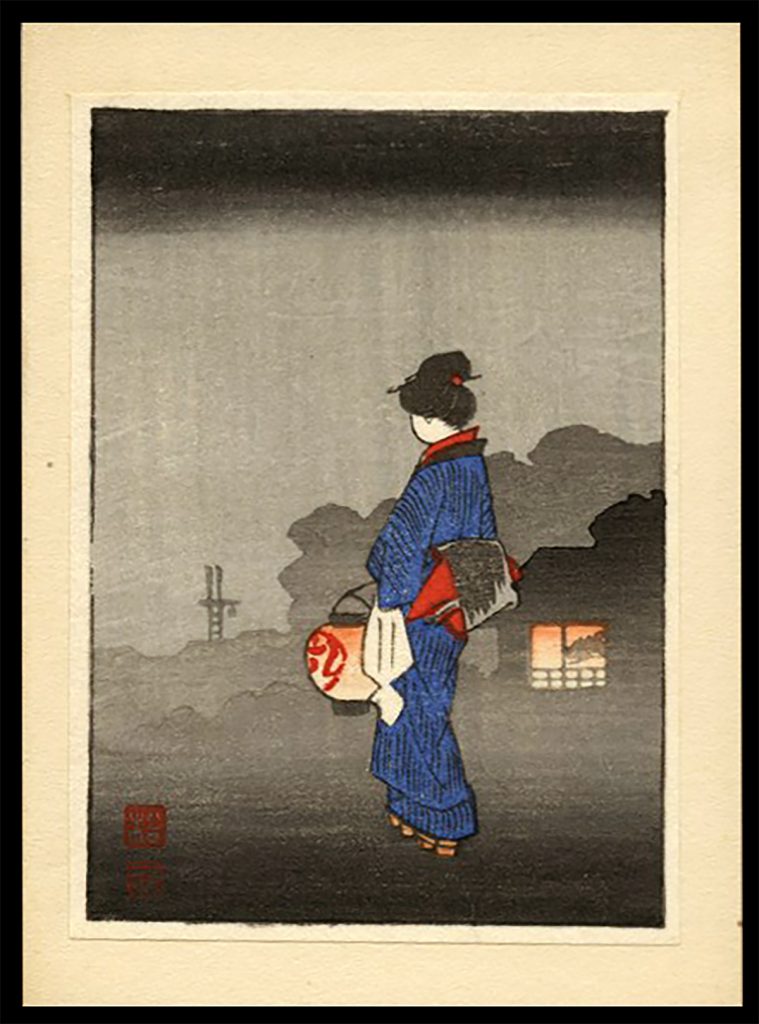 Geisha with Lantern