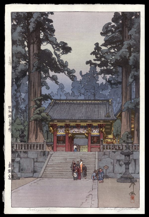 Toshogu Shrine Yoshida