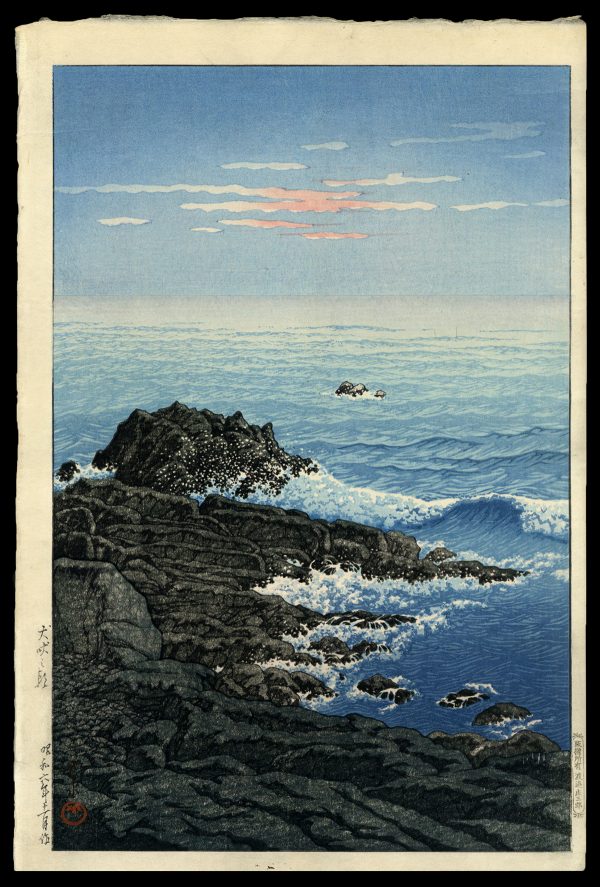 Morning at Cape Inubo Hasui