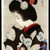 Contemplating the Coming Spring Shinsui