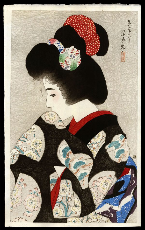 Contemplating the Coming Spring Shinsui