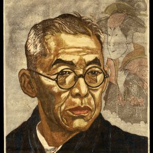 Kichiemon Nakamura Sekino