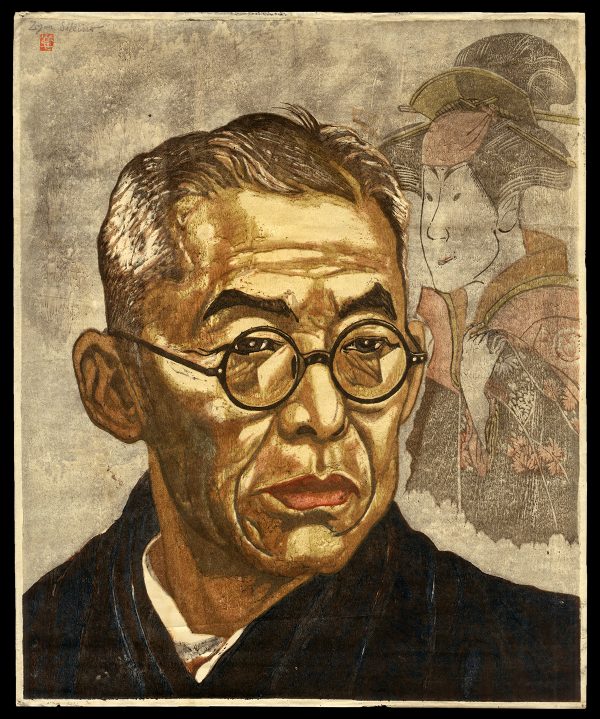 Kichiemon Nakamura Sekino