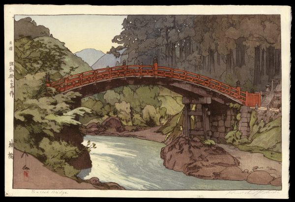 Sacred Bridge Yoshida