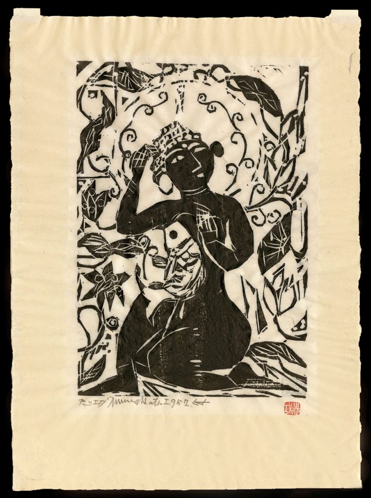 Fish, Flower and Female Buddha