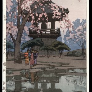 In a Temple Yard Yoshida