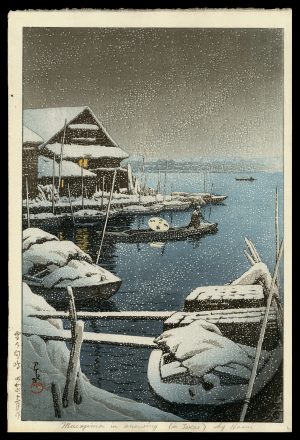 Snow at Mukojima Hasui