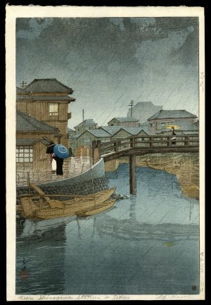 Shinagawa Hasui