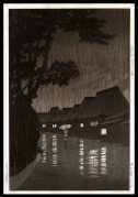 Rain in Maekawa, Sosho