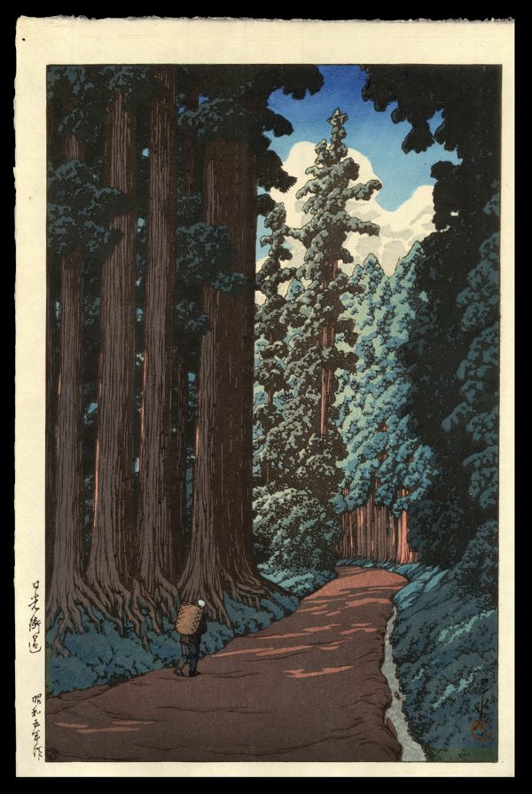 The Nikko Highway Hasui