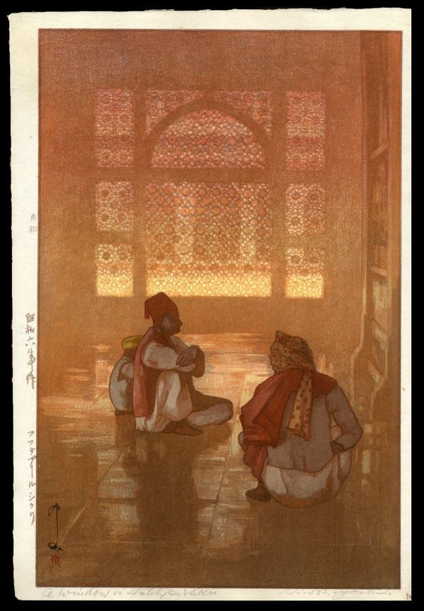 A Window in Fatehpur-Sikri Yoshida