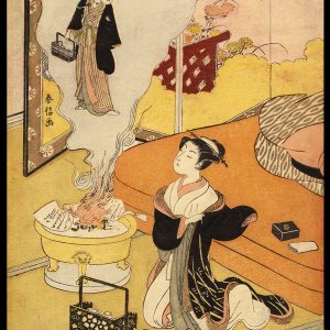 Courtesan Imaging her Lover in the Smoke Harunobu