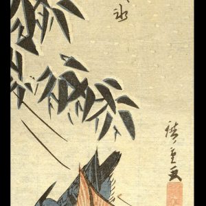 Mandarin Ducks and Snow-covered Bamboo Hiroshige