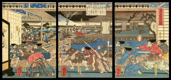 The Attack on the Yamaki Palace Kuniyoshi