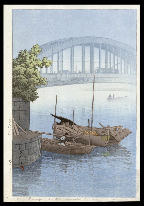 Eitai Bridge Hasui