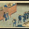 Goyu Hiroshige