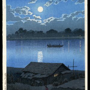 Moon on the Ara River