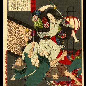 Kasuga no Tsubone Fighting a Robber Ginko