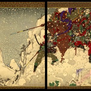 Hideyoshi in a Snowstorm Toyonobu