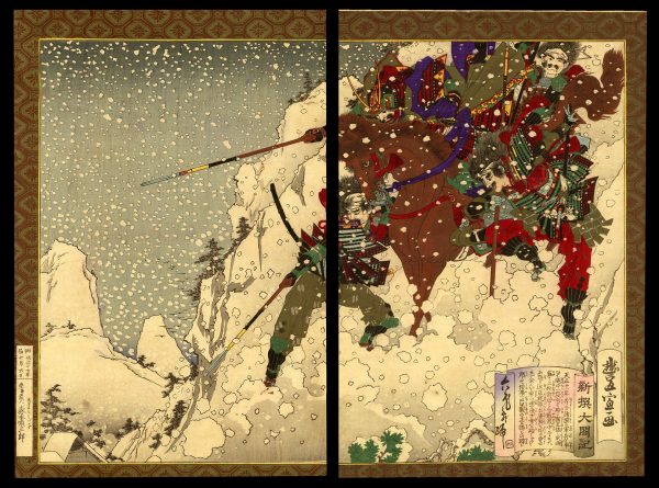 Hideyoshi in a Snowstorm Toyonobu