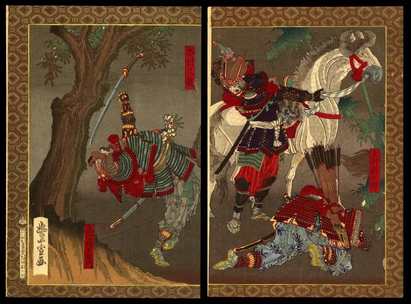 Hideyoshi on a White Horse Toyonobu