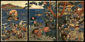 The Battle of Ichinotani