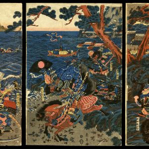 The Battle of Ichinotani