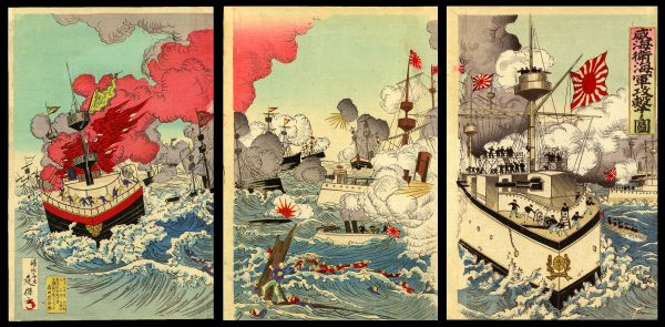 Attack by the Navy at Ikaiei Nobuyasu