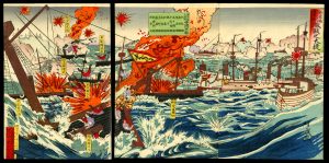 Navel Battle Tsuneshige