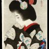 Contemplating the Coming Spring Shinsui