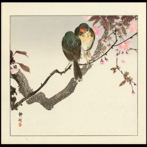 Two Birds on a Cherry Branch Seiko c. 1900