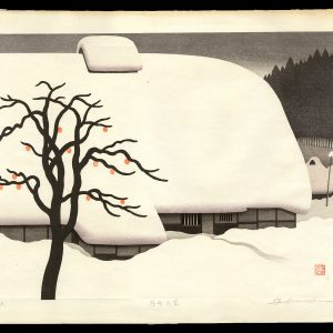 Winter in Yamazato Kawashima