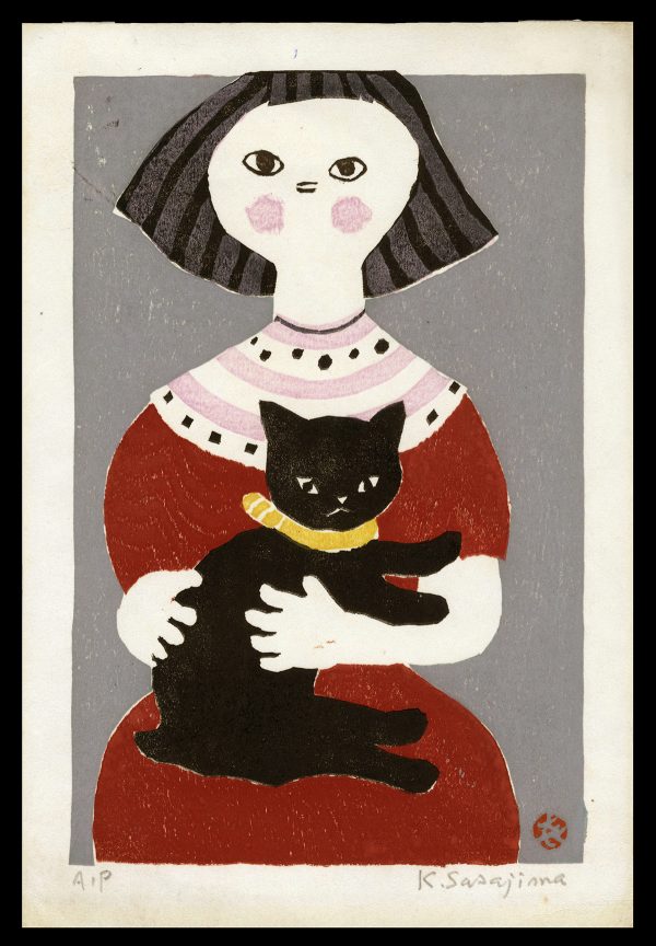 Girl Holding a Cat Sasajima