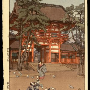 Gion Shrine Gate Yoshida