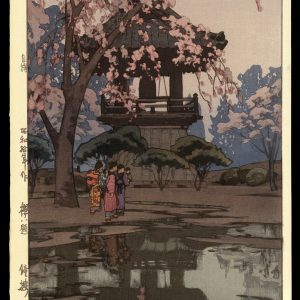 In a Temple Yard Yoshida