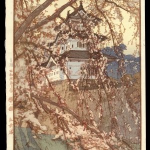 Hirosaki Castle Yoshida