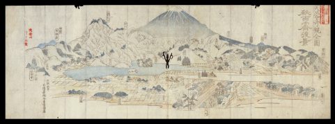 Striking Views of Fuji Frontispiece