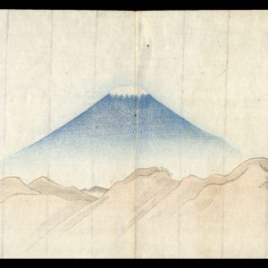 Blue Fuji Genkai