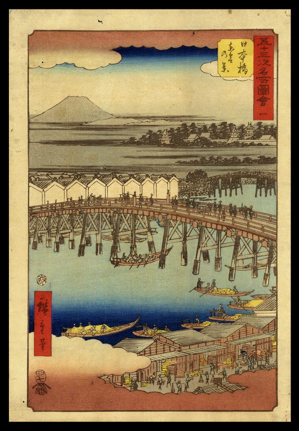 Nihonbashi Hiroshige