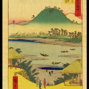 Kambara Hiroshige