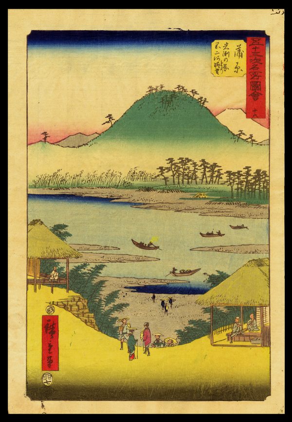 Kambara Hiroshige