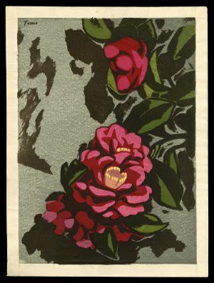 Red Camellia Inagaki