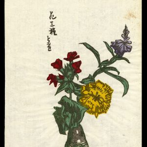 Three Flowers Inagaki