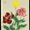 Mixed Flowers Shodo