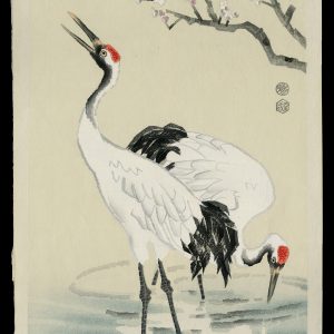 Cranes and Plum Blossoms Kotozuka