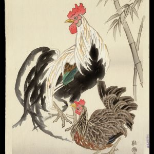 Rooster and Hen Kotozuka