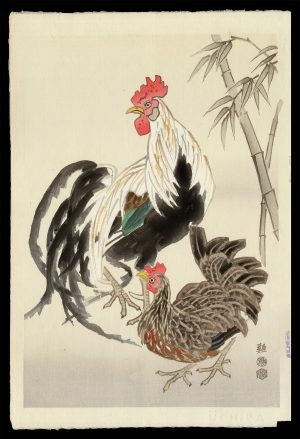 Rooster and Hen Kotozuka